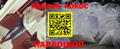 сатива Нарткала