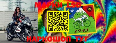 спиды Нальчик