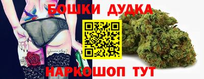 спиды Нальчик