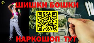 спиды Нальчик