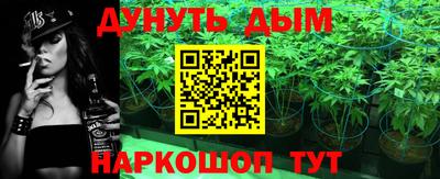 спиды Нальчик