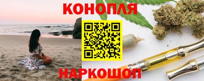 спиды Нальчик