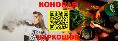 герыч Наро-Фоминск