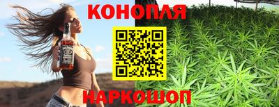спиды Нальчик