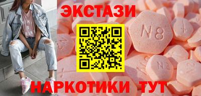 сатива Нарткала