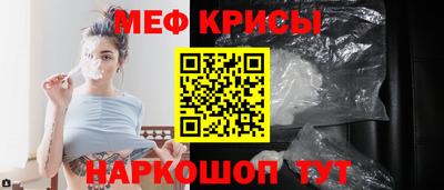 сатива Нарткала